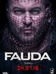 Fauda Saison 4 en streaming