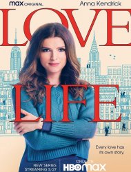 Love Life Saison 2 en streaming