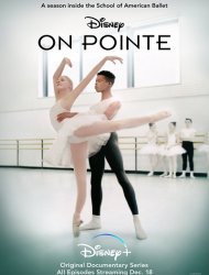 On Pointe Saison 1 en streaming