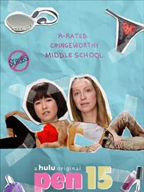 PEN15 Saison 1 en streaming