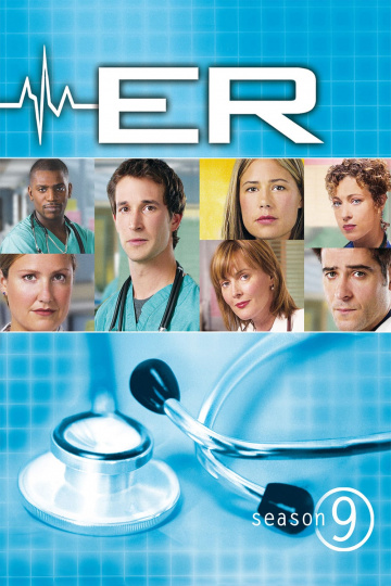 Urgences Saison 9 en streaming