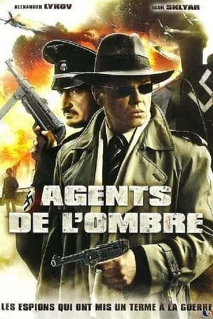 Agents de l'ombre