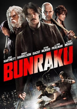 Bunraku