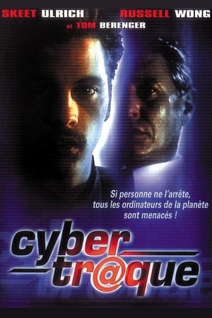 Cybertr@que