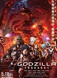 Godzilla : La ville à l'aube du combat