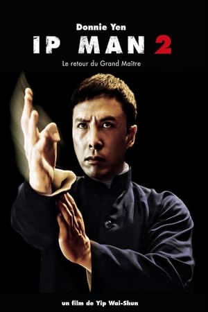 Ip Man 2