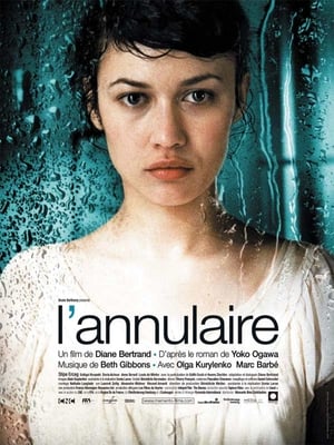 L'Annulaire