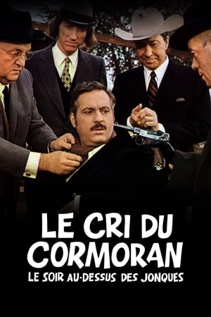 Le Cri du cormoran, le soir au-dessus des jonques