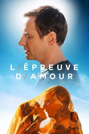 L'épreuve d'amour