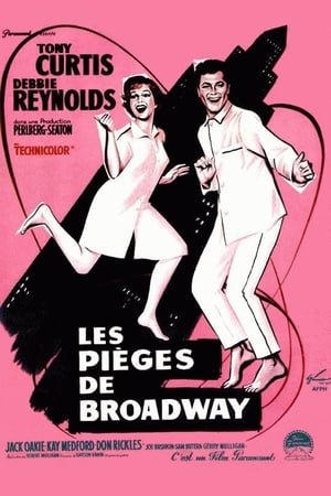 Les pièges de Broadway