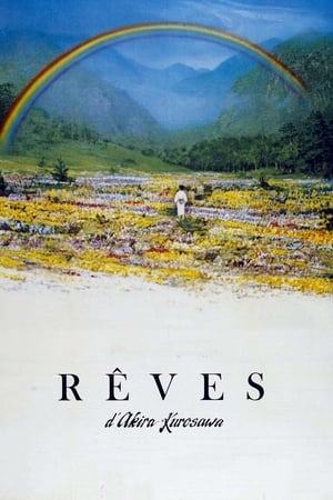 Rêves