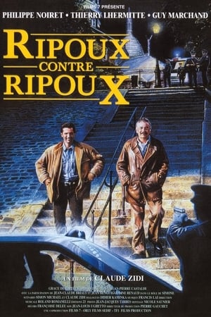 Ripoux contre ripoux